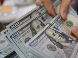 FED faiz kararını açıkladı