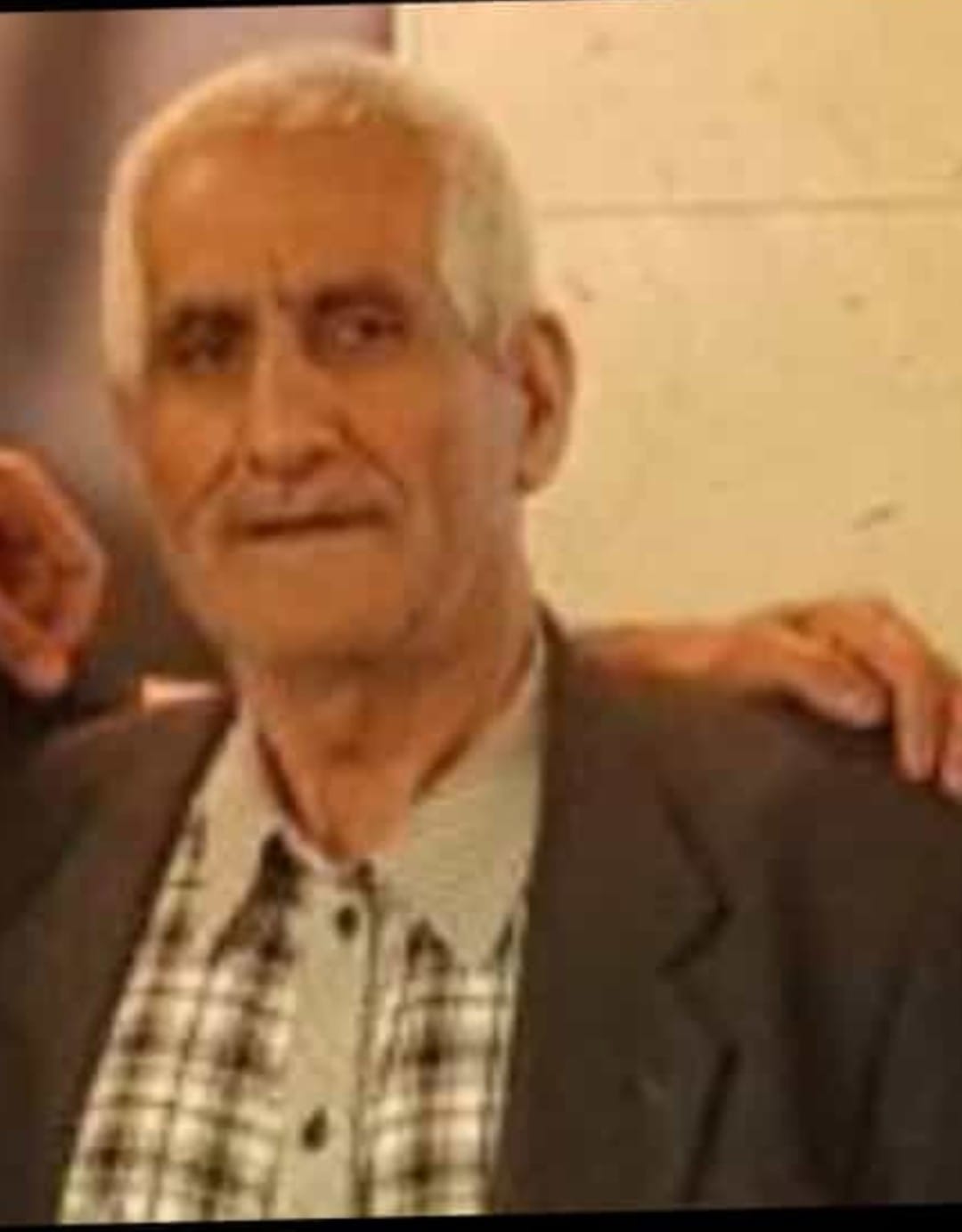 HACI ŞERİF ARAS Vefat Etti