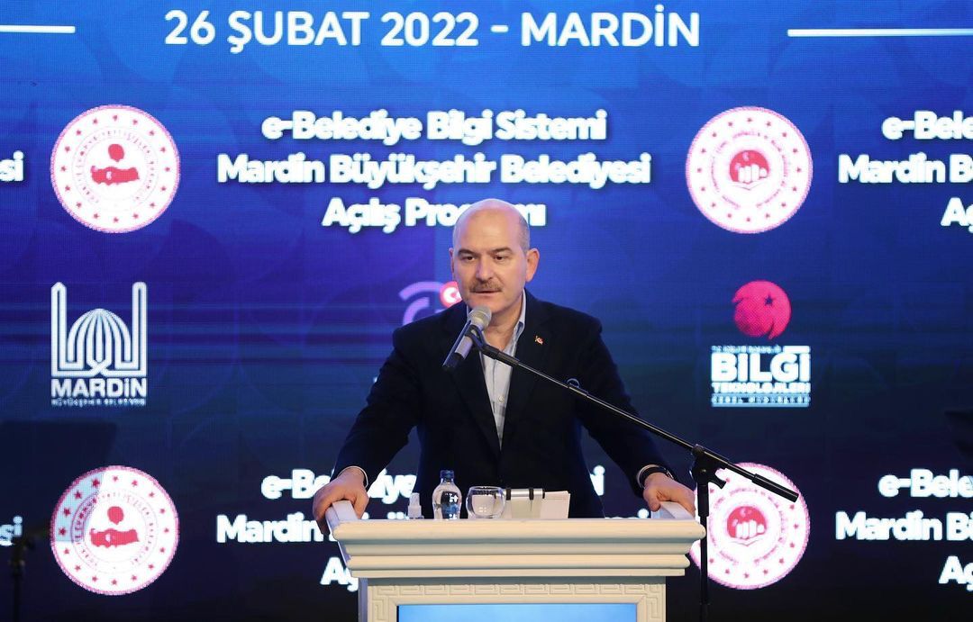 Bakan Soylu "e- Belediye Bilgi Sistemi' Açılış Törenine Katıldı