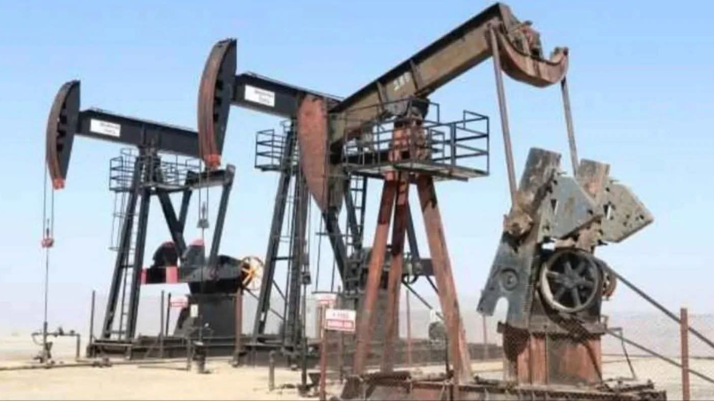 Petrol Arama Kuyusu Açılıyor