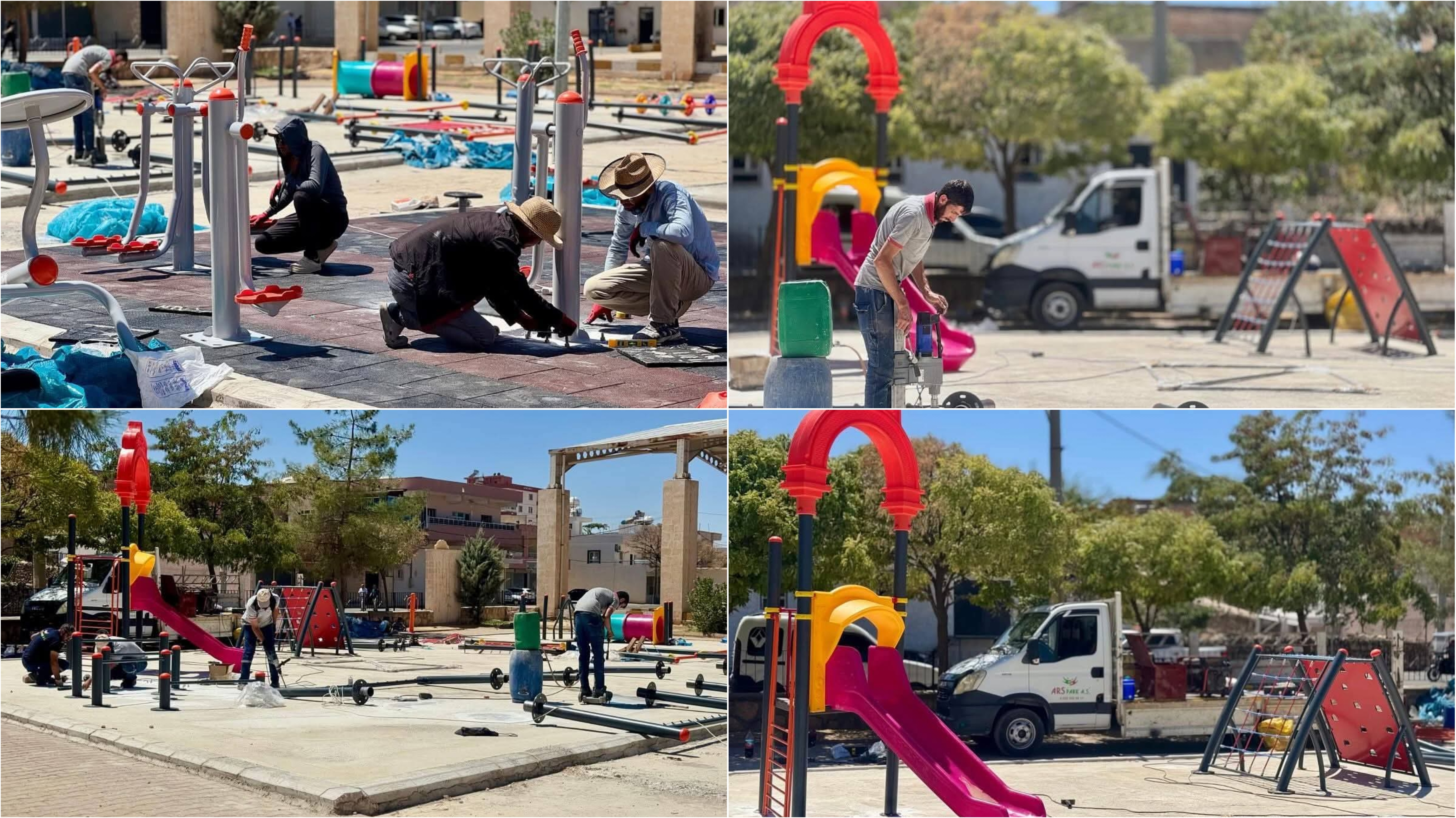 Başkan Şahin'den Ulu Cami Mahallesi’ne Yeni Park